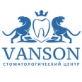 Вансон на Ленинградском проспекте - Москва