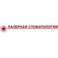 «Лазерная стоматология» на Зацепа - Москва
