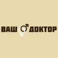 ВАШ ДОКТОР - Красноярск