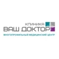 Клиника «Ваш Доктор» на Тамаева - Владикавказ