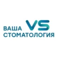 «Ваша стоматология VS» на Владимирской - Анапа