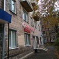 Ваше здоровье - Петрозаводск