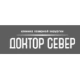 Клиника «Доктор Север» - Мурманск