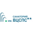 Санаторий им. ВЦСПС - Нижний Новгород