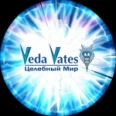 Veda Vates Целебный мир - Красноярск