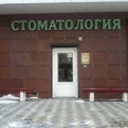 Венеция - Ростов-на-Дону