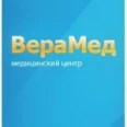 Медицинский центр «ВераМед» - Санкт-Петербург