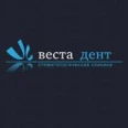 Стоматологическая клиника «ВЕСТА-ДЕНТ» - Краснодар