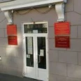 Врачебно-физкультурное отделение (центр здоровья) ГКБ №10 - Уфа