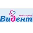 Клиника «Видент» в Сертолово - Санкт-Петербург