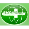 Виолта-плюс стоматологический салон - Калининград