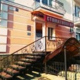 Стоматология «Вита-Смайл» - Москва