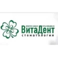 ВитаДент - Киров