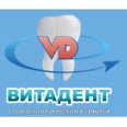 Стоматология «Витадент» - Владивосток