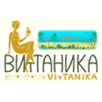 Стоматология «Витаника» - Москва