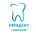Стоматология «Вива Дент» - Саратов