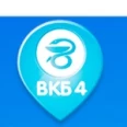 Владивостокская клиническая больница №4 - Владивосток