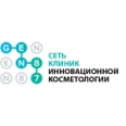 Клиника «Gen87» - Владимир
