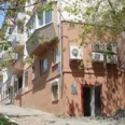 КГБУЗ Владивостокский клинико-диагностический центр - Владивосток