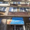 ВЛАДЛЕНА - Астрахань