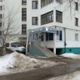 Стоматология «ВладСтом» - Казань