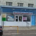 ВМЦЭЛ - Волгоград