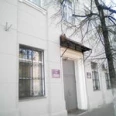 Военно-врачебная комиссия КГ МСЧ МВД - Казань