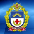 Военно-морской клинический госпиталь - Архангельск