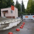 Филиал №1 428 ВГ Минобороны РФ - Саратов