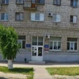 Кожно-венерологический диспансер №3 - Волгоград