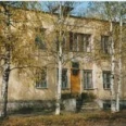 Вологодская городская поликлиника №5 - Вологда