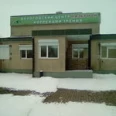 Вологодский центр лазерной коррекции зрения - Вологда