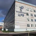 Волоколамская центральная районная больница - Москва