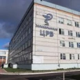 Волоколамская ЦРБ - Москва