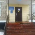 Офис врача общей врачебной практики №4 Взрослая поликлиника Ступинская ЦРКБ - Москва