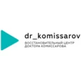 Восстановительный центр доктора Комиссарова - Барнаул