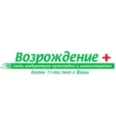 Медицинский центр «Возрождение» на Анапском шоссе - Новороссийск