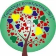 Врачебная амбулатория на 2-ом участке ДВЗ ГП №1 - Улан-Удэ
