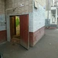 Химкинский врачебно-физкультурный диспансер - Москва