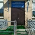 Врачебно-физкультурный диспансер ВОКЦМР - Волгоград
