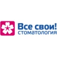 Стоматология «Все свои!» на Алексеевской - Москва