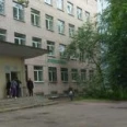 Стоматология «Выбор» на Ланской - Санкт-Петербург