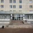 Взрослая поликлиника №2 Стационар №2 Уфимский НИИ глазных болезней - Уфа