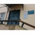 Взрослая поликлиника ОКТБ - Ярославль