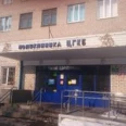 Взрослая поликлиника Верхняя терраса - Ульяновск
