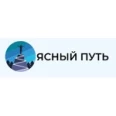 Наркология «Ясный Путь» - Ростов-на-Дону