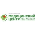 Медицинский центр диагностики и профилактики на проспекте Ленина - Ярославль