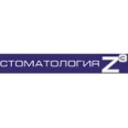 Стоматология «Z3» - Пенза