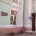 Клинический медицинский центр на Ленина - Чита