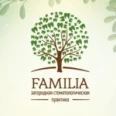 Стоматологическая практика «Фамилия» в Динском районе - Краснодар